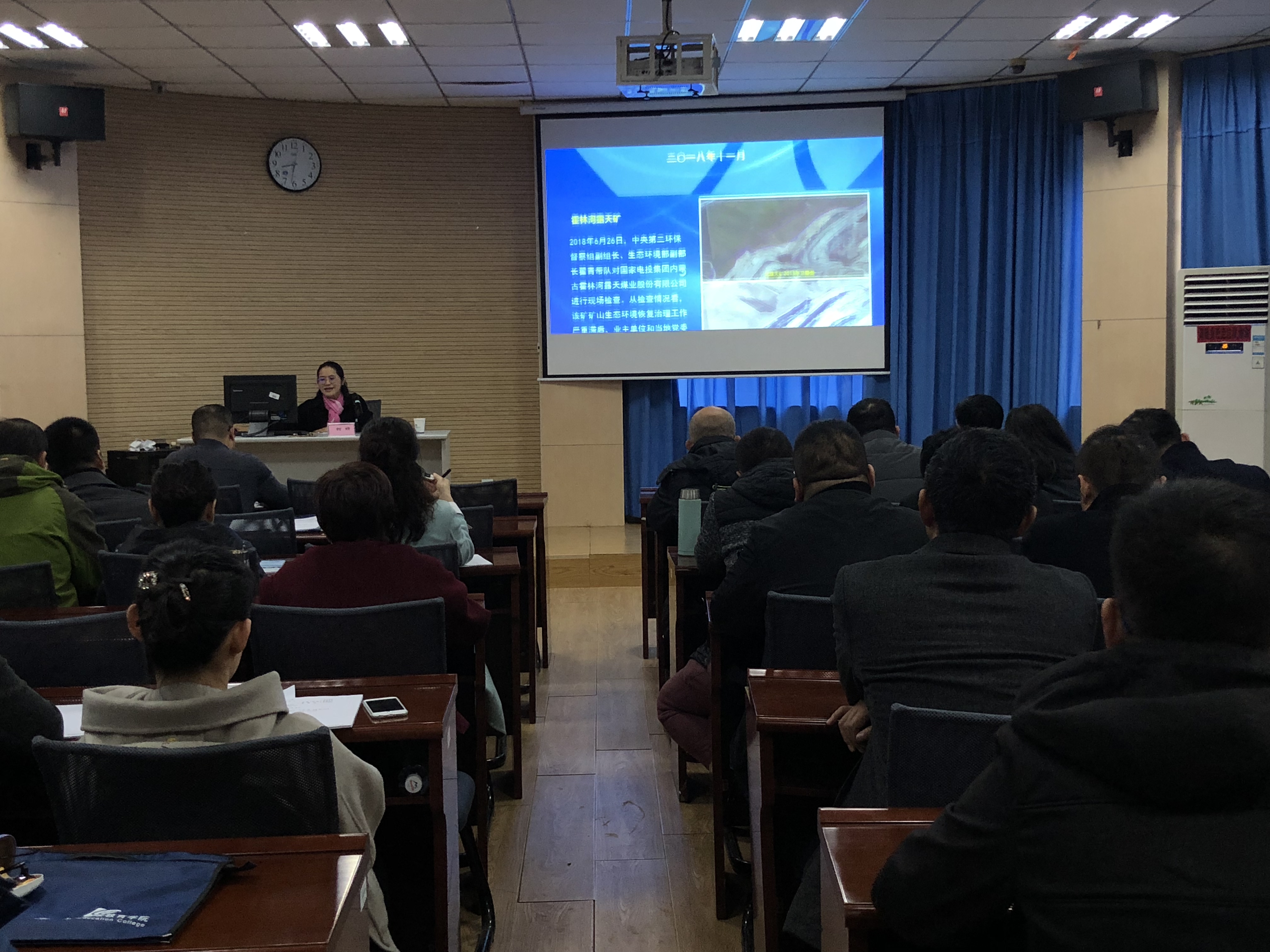 微信图片_20181108160026.jpg