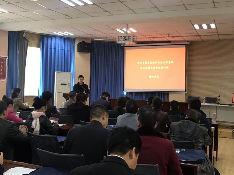 微信图片_20171026154400.jpg
