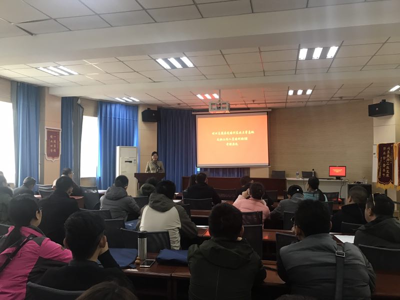 微信图片_20171026154406.jpg