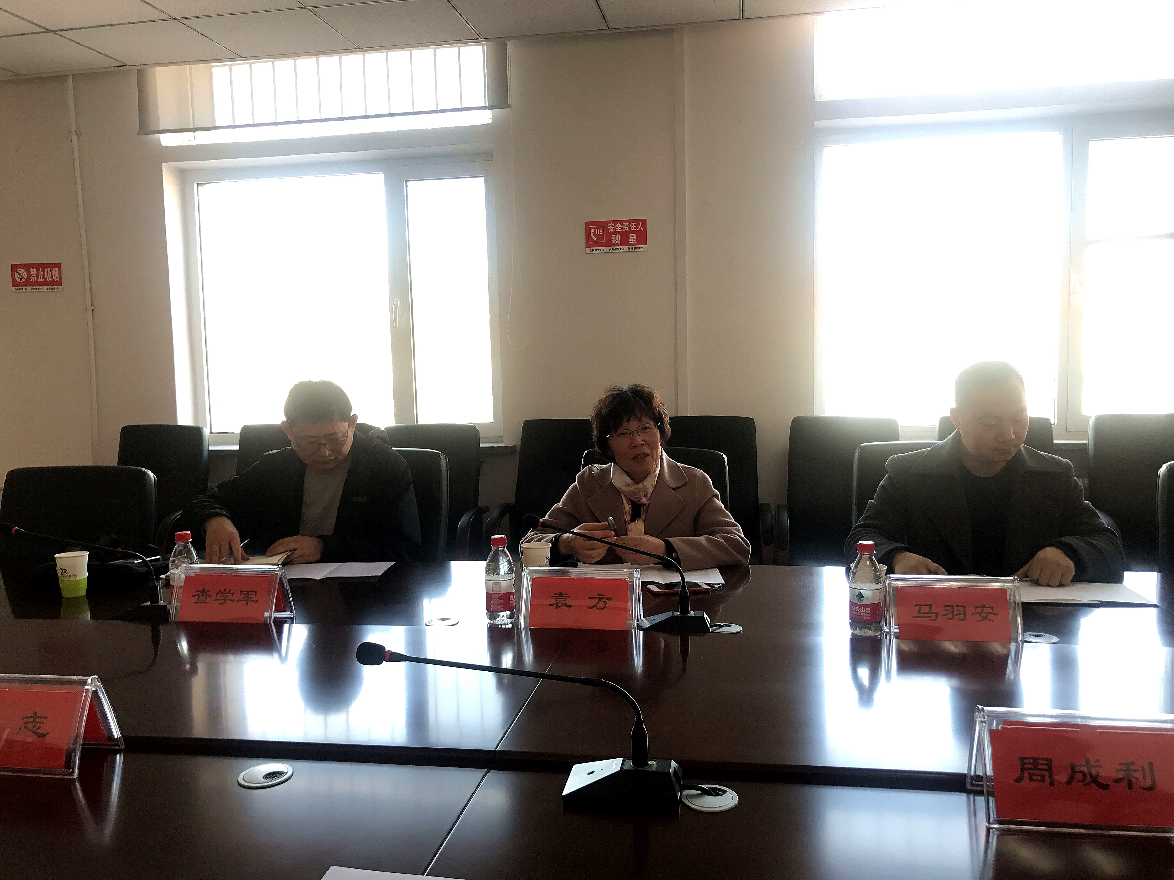 QQ图片20190325145937_副本.jpg