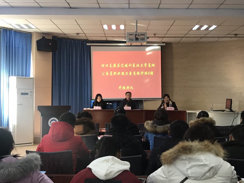 微信图片_20171120101602.jpg