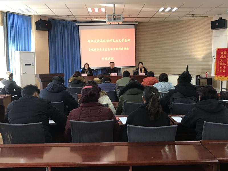 微信图片_20171116152017.jpg