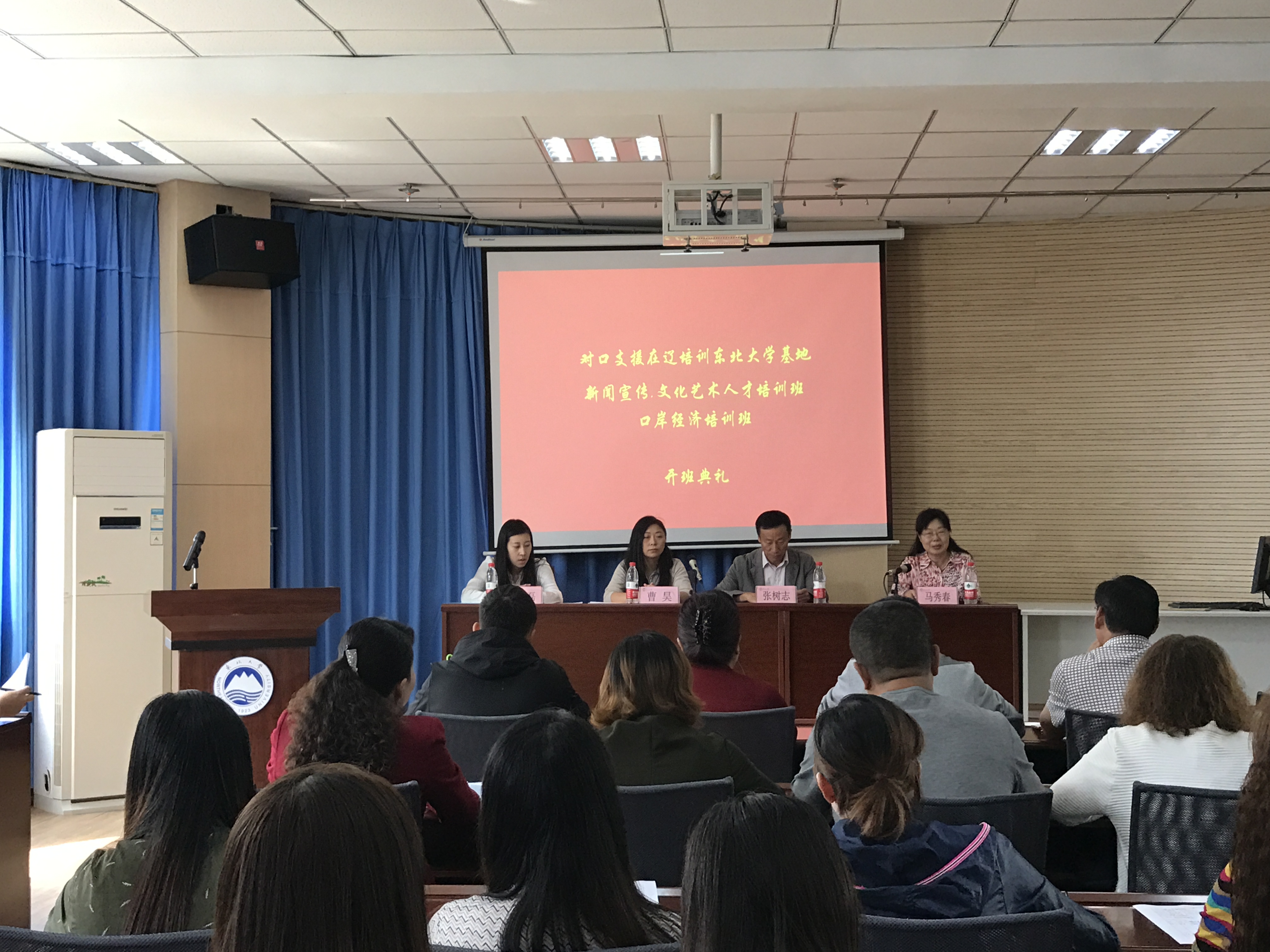 微信图片_20170918114154.jpg