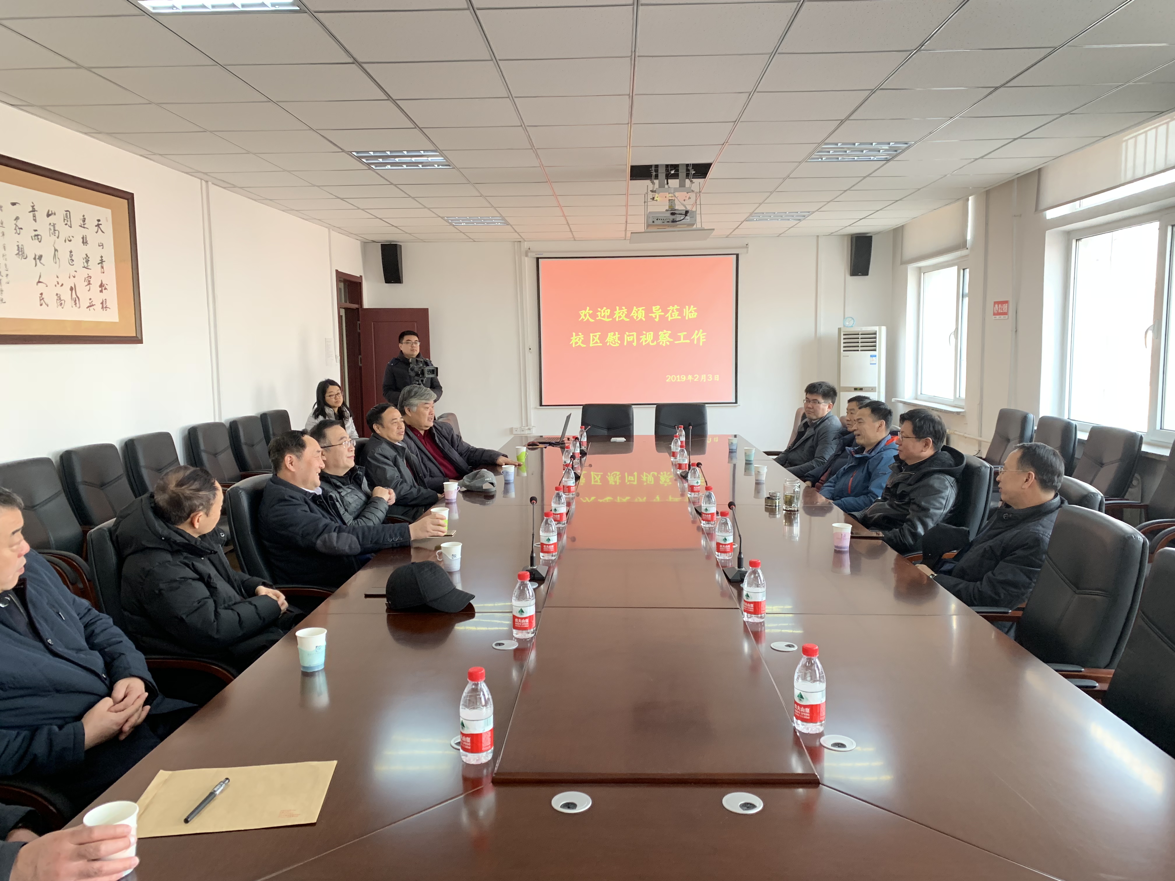 微信图片_20190203110942.jpg