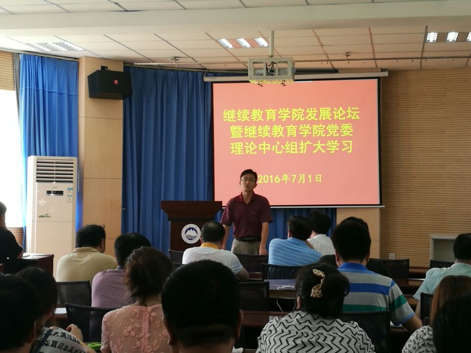 160704020442735.jpg