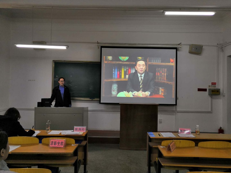 微信图片_20190403155634.jpg