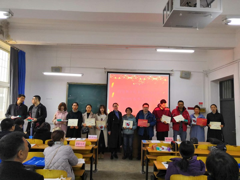 微信图片_20190403155642.jpg