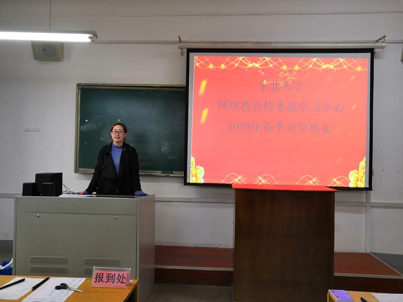 微信图片_20190403155653.jpg