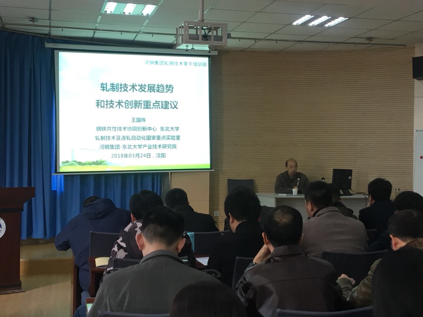 微信图片_20180327155549.jpg