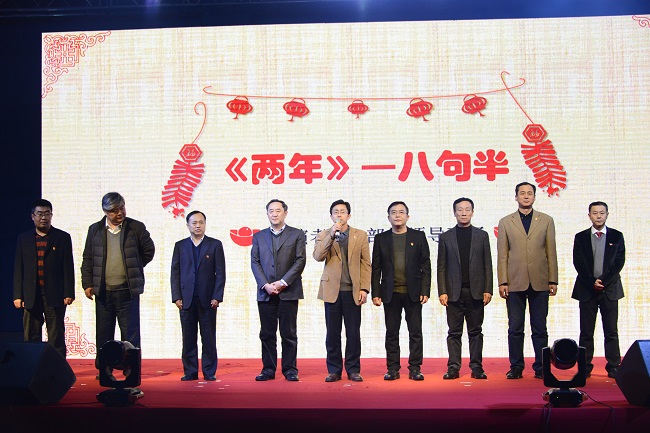 20180113103344537[1].jpg